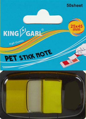 Jel&ouml;lőc&iacute;mke 45x25mm s&aacute;rga